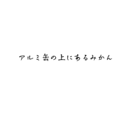 719648941