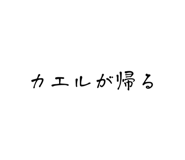 719648943