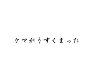 719648945