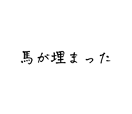719648946