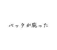 719648949