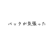 719648951