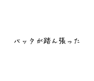 719648952