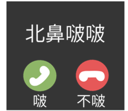 719651544
