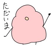 719655379