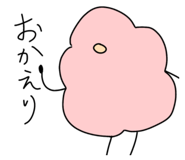 719655380