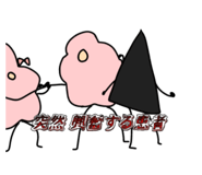 719655394