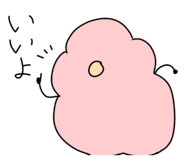 719655396