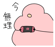 719655400
