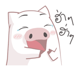 7196867