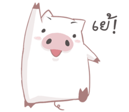 7196891