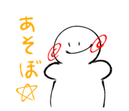 719691525