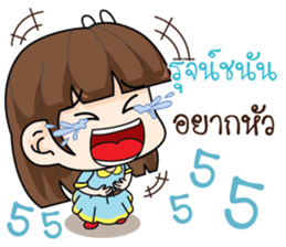 719697370