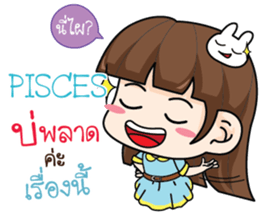 719699431