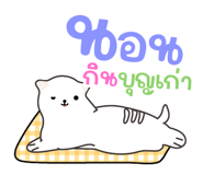 719700153
