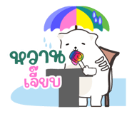 719700157