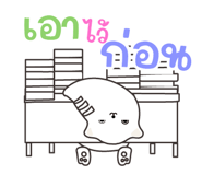719700161