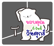 719700163