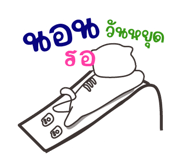 719700166