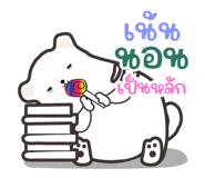 719700172