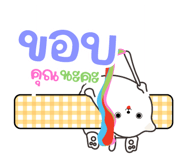 719700174