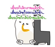 719700176