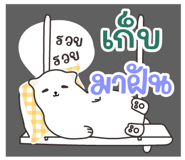 719700177