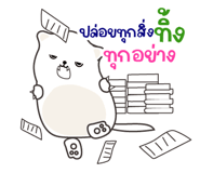 719700179