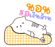 719700186