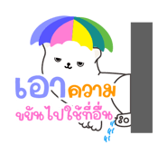 719700189