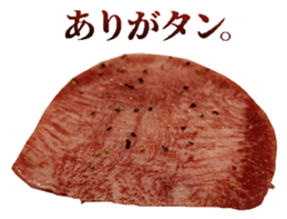 719705898