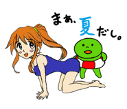 7197119