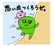 7197121