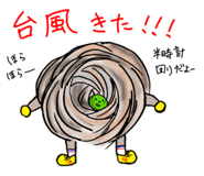 7197129