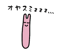 719727211