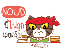 719730763