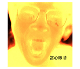 719748617