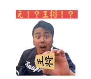 719754309