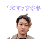 719754310