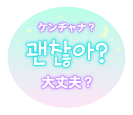 719766334