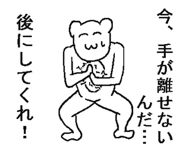 7197806