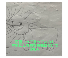 719782522