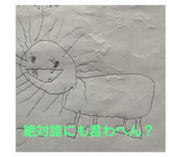 719782536