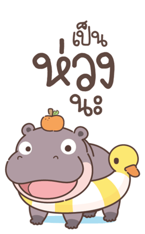 719785650