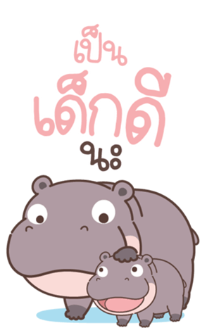 719785653