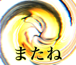 719796028
