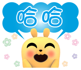 719796938