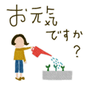 719807347