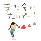 719807348