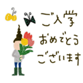719807358
